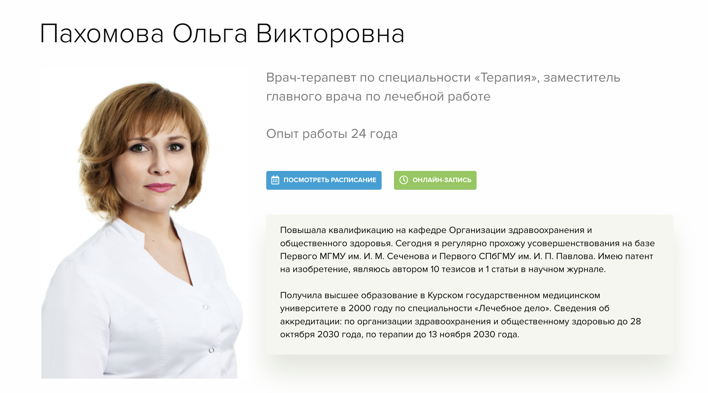 Carte médecin disponibilite rendez-vous et liens planning